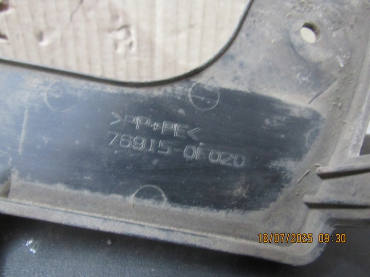 фото №5, Заглушка завершення порога праві verso 09- 76915-0f020