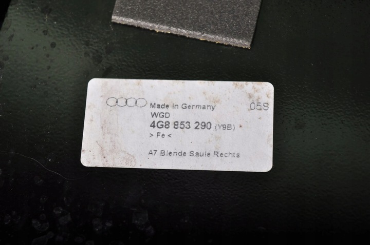 фото №7, Audi a7 s7 4g 2015 другая запчасть шасси