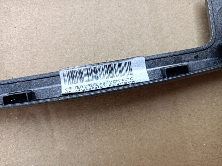 фото №8, Рамка радио ford s-max mk1 galaxy mk3