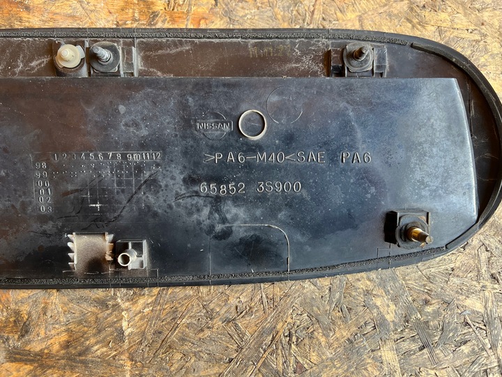 фото №9, Впуск воздуха nissan navara 2.5 td 65856-3s900