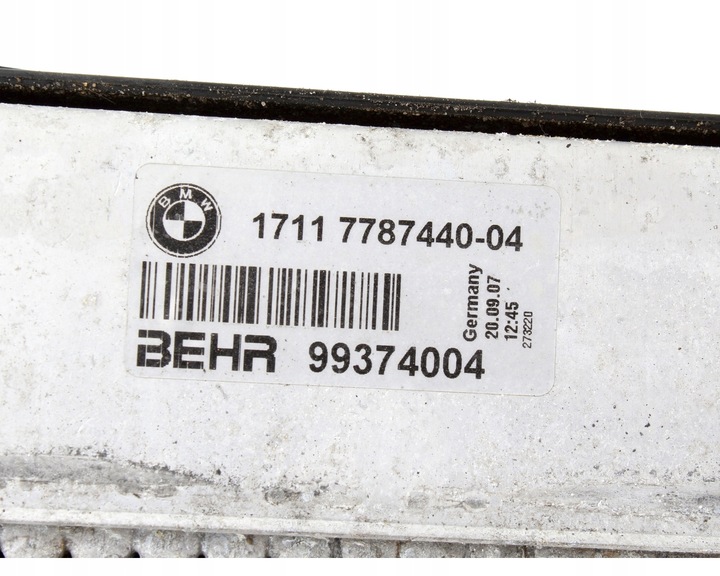 фото №7, Комплект радіаторів води клімат інтеркулер bmw e60 520d 530d 2.0d 3.0d механічна коробка передач