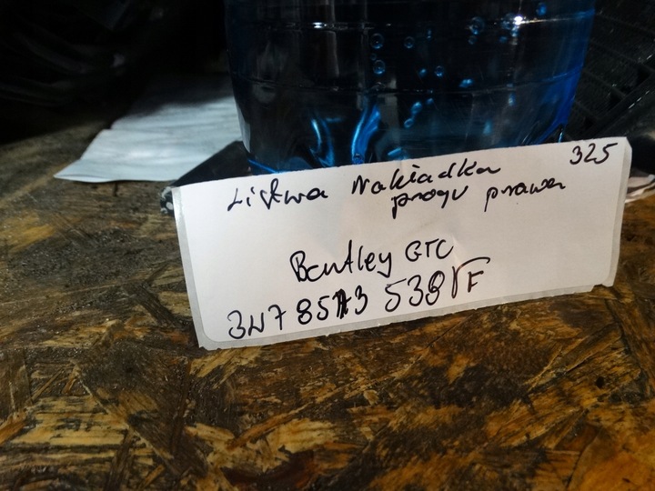 фото №4, Ідеал планка накладка порогова права bentley gtc 1