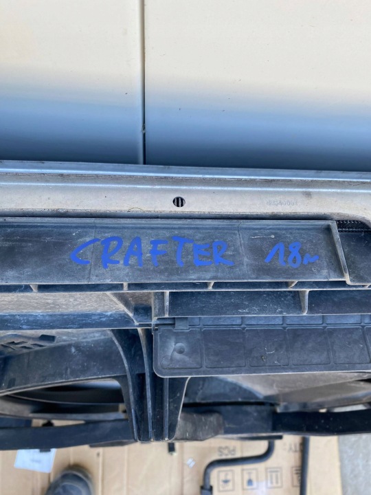 фото №6, Vw crafter ii man tge 7c 2.0d комплект радиатор chłodnce кондиционер вентилятор