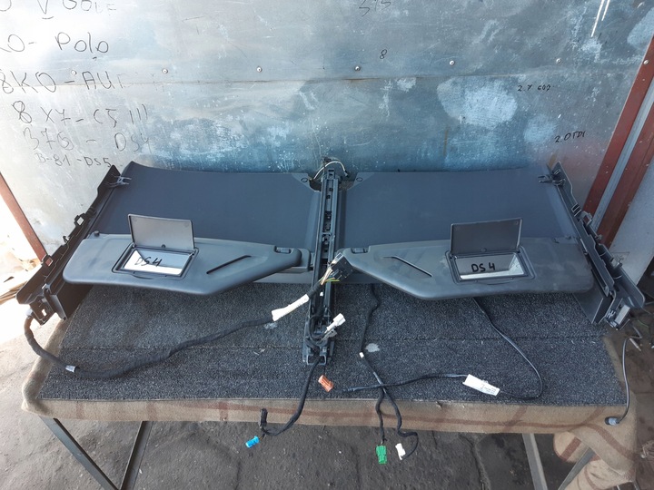 фото №1, Козирок диск зчеплення захист сонцезахисна ds4