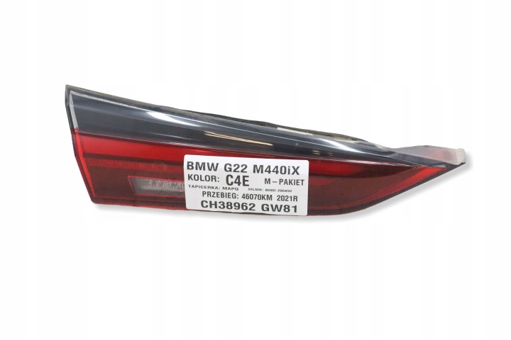 фото №11, Лампы фара левая правая зад задняя bmw g22 g23 g26 g82 g83 7477604 7477603 eu