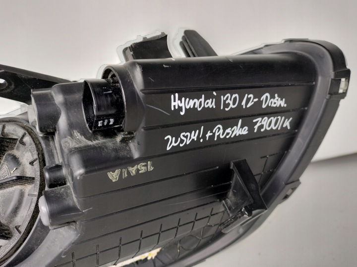 фото №11, Лампа левая фара hyundai i30 12- з подсветка