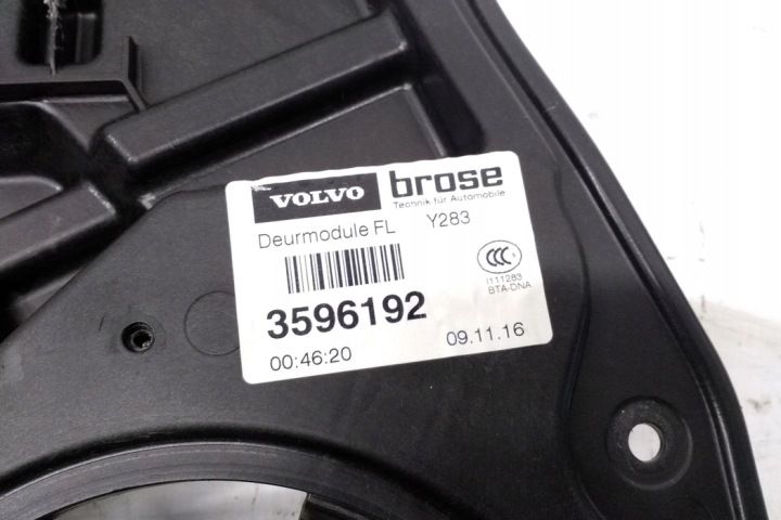 фото №7, Підйомник вікна лівих передніх двері volvo s60 ii 30784310 1.97l дизель