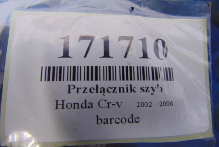фото №8, Honda cr-v ii панель керування вікнами