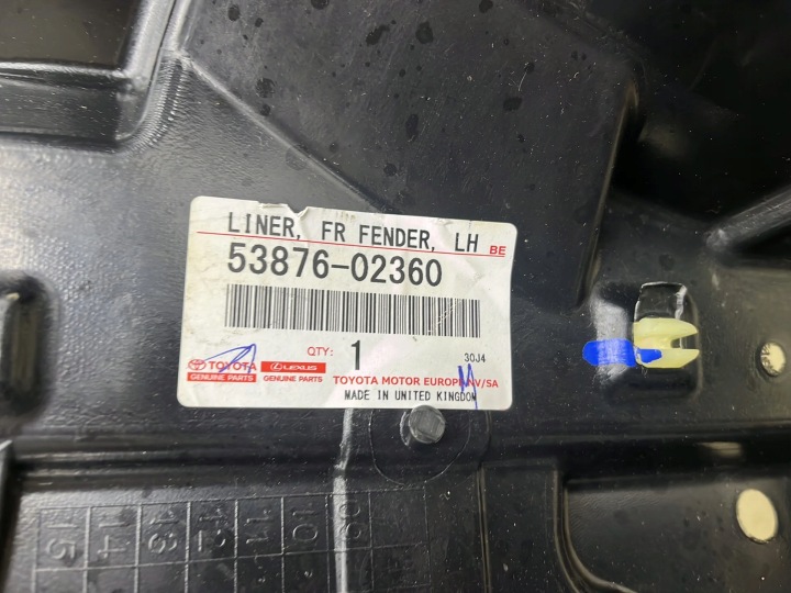 фото №13, Підкрилок toyota auris 1 i e15 06-12r. ліве передні оригінал ліві перед 5387