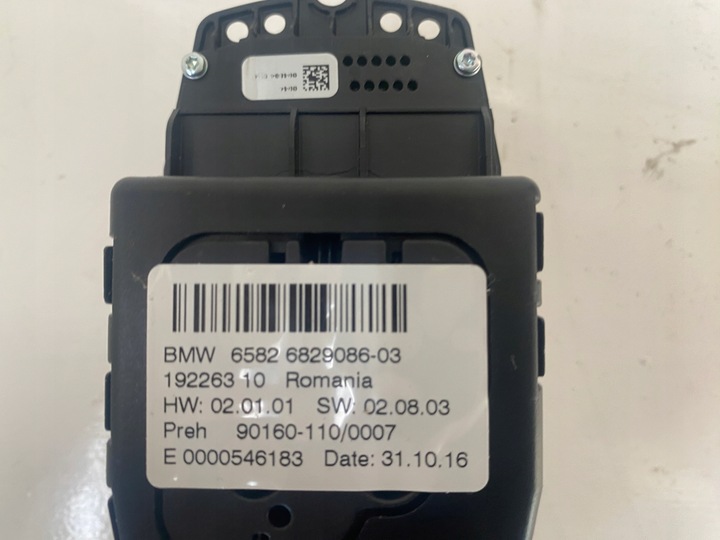 фото №7, Bmw x1 f48 f49 контролер idrive 6829086