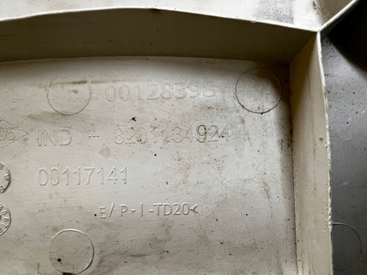 фото №7, Полиця стеля кабіни dacia доккер