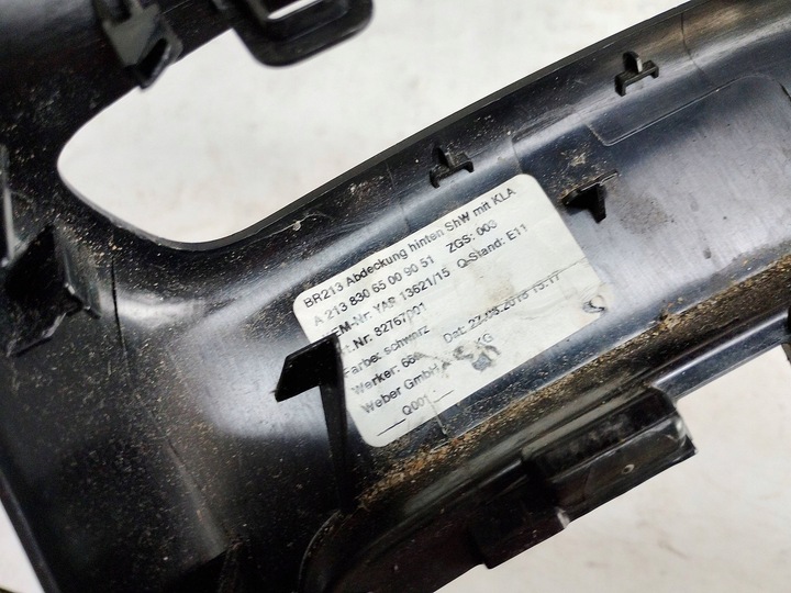 фото №7, Mercedes e w213 2018 рамка туннеля среднего a2138306500 европа