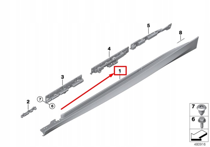 фото №7, Bmw 4 f36 left m sport package сторона skirt sill 8061487 51778061487