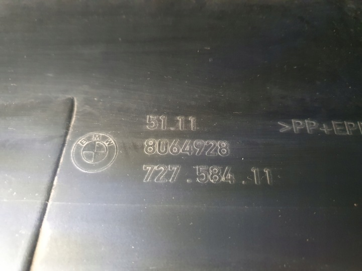 фото №7, Bmw 5 g30 g31 m набір 2017- бампер передній перед 51118064928