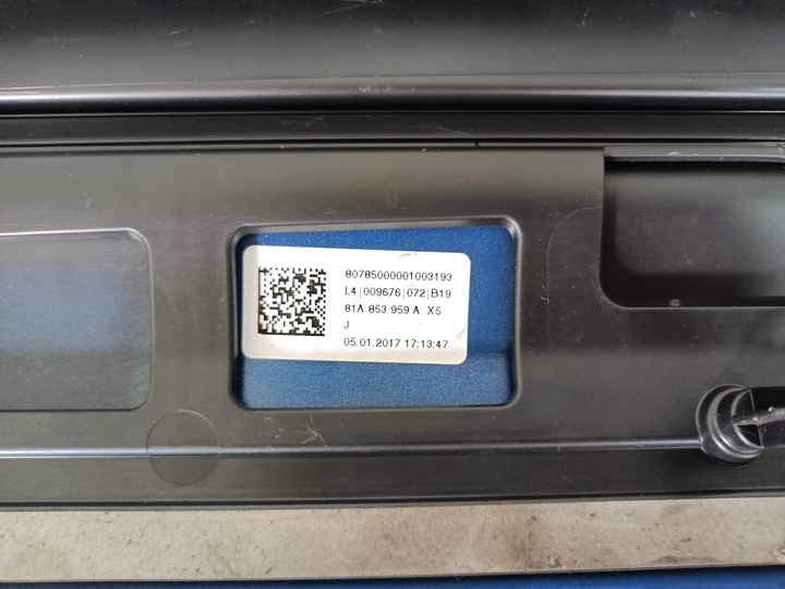 фото №14, Audi q5 s-line планка двері лівий перед 81a853959b