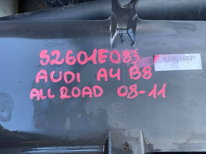 фото №15, Audi a4 b8 8k0 allroad рестайлинг 11-15 спойлер молдинг накладка бампера перед