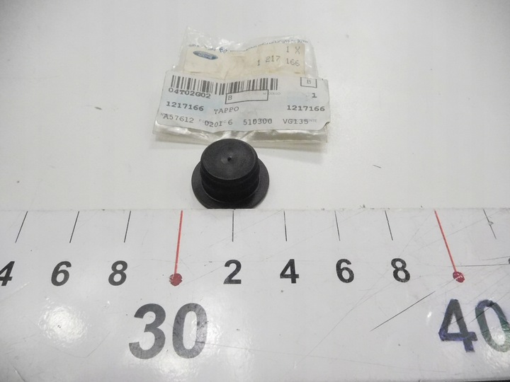 фото №6, Крышка омывателя фара ford galaxy 2000-2006 оригинальный номер 1217166