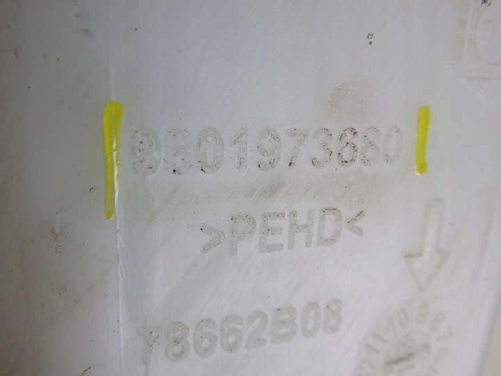 фото №5, Бачок склоомивача citroen c4 cactus 9801973680