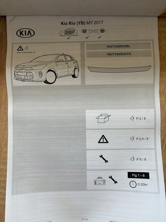 фото №7, Наклейка защитная пленка затемняющая na бампер kia rio h8272ade00bl