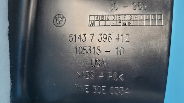 фото №13, Bmw x3 g01 lci sdrive30i 23r захист стійка d права 7449408