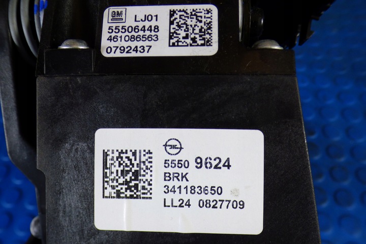 фото №10, Домкрат изменения коробки передач ручка чехол 55506448 55509624 55510368 astra k v