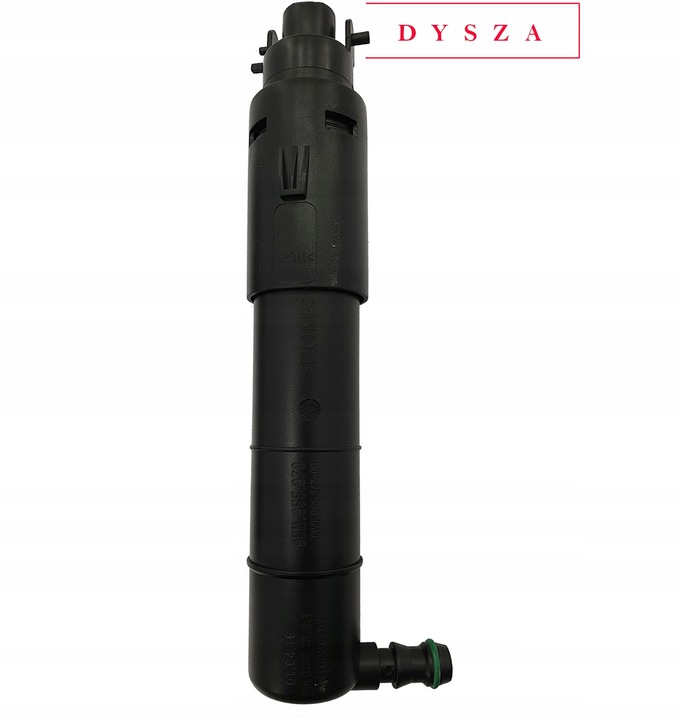 фото №7, Розпилювач заглушка фара porsche macan 95b 14-18 праві