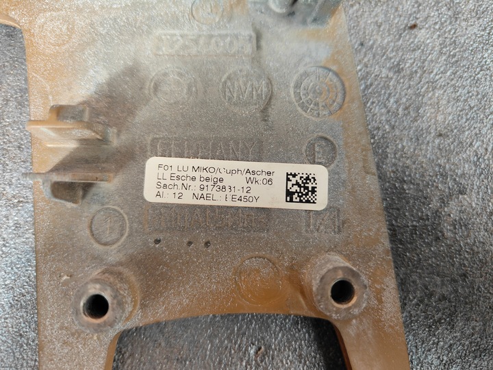 фото №12, Bmw 7 f01 декори планки декоративний декори інтер'єру двері esche бежевий комплект