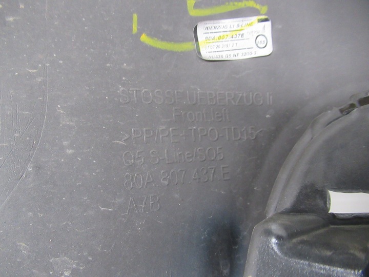 фото №8, Бампер audi q5 80a s line оригінал