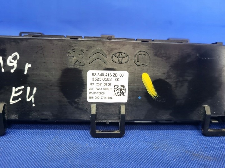 фото №6, Панель повітропровід кондиціонера jumpy iii expert iii