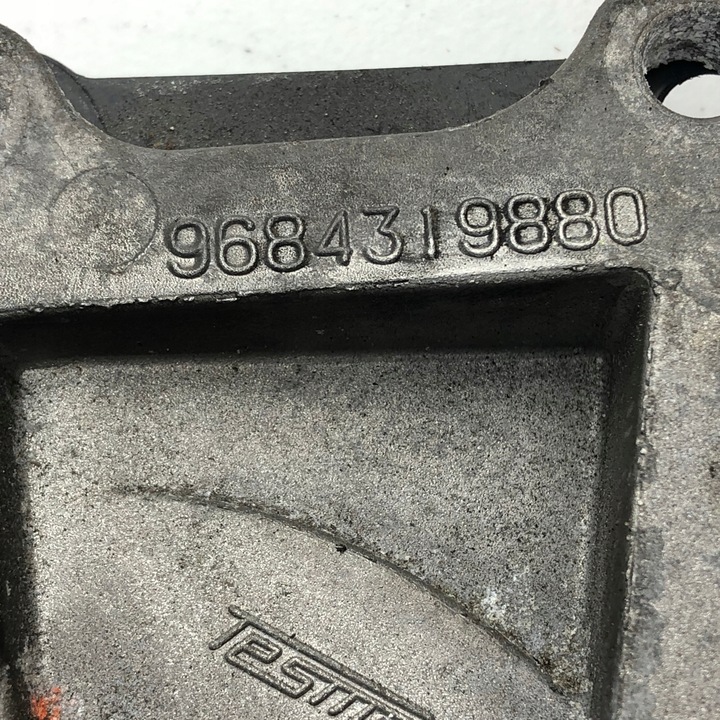 фото №6, Насос води 2.2 ford peugeot jaguar xf 9684319880