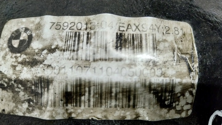 фото №6, Дифференциал мост зад 2,81 7592013 bmw x3 x4 f25 f26 3.0 d