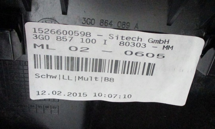 фото №10, Туннель средний подлокотник vw passat b8 gte 3g0864207a