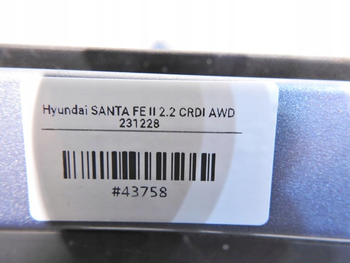 фото №6, Дверь правый перед 6f hyundai santa fe ii