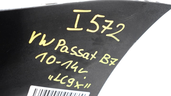 фото №14, Задний бампер vw passat b7 10-14r универсал lc9x