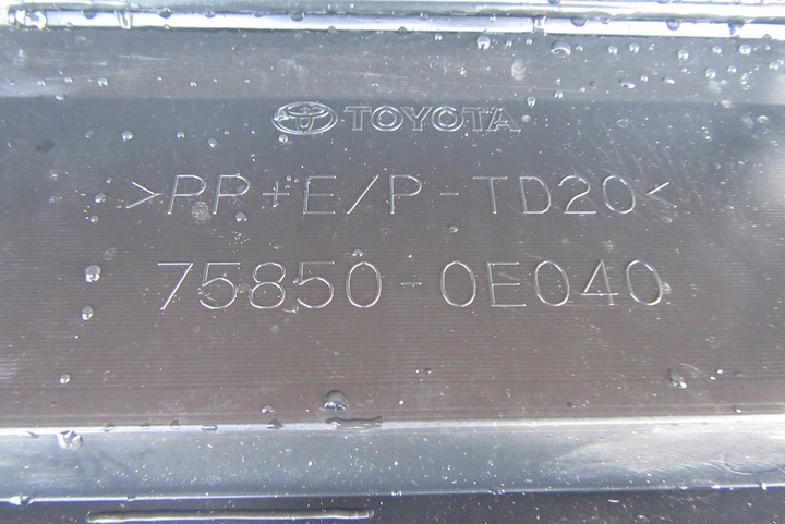 фото №8, Накладка порог правая toyota highlander 75850-0e040