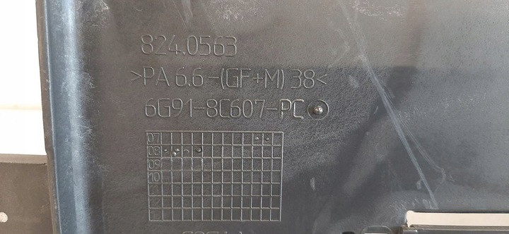 фото №9, Ford kuga mk1 2008-2012 корпус вентилятора перед