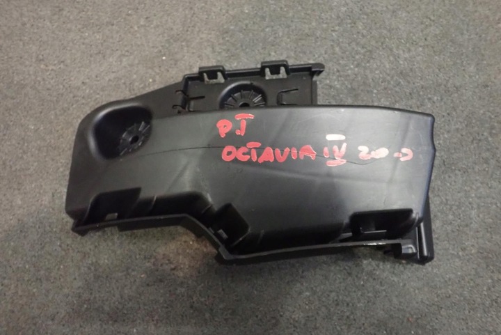 фото №1, Ковзун бампера праві зад skoda octavia iv 2020- 5e7807378