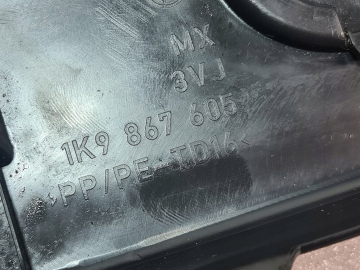 фото №9, Обивка крышки зад volkswagen golf v универсал x 1k9867605