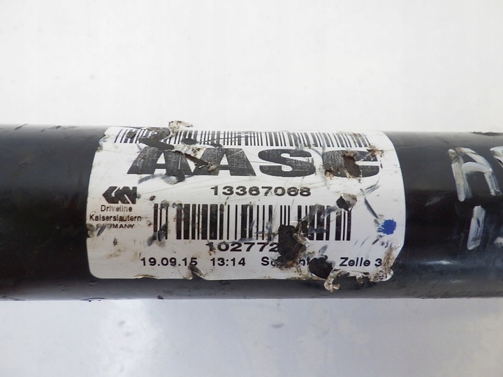 фото №4, Opel astra k 2016 1.6 cdti піввісь права 13367068