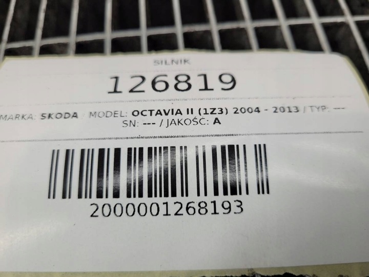 фото №10, Двигун комплектний cda cdaa 1.8 tsi 160 skoda octavia ii