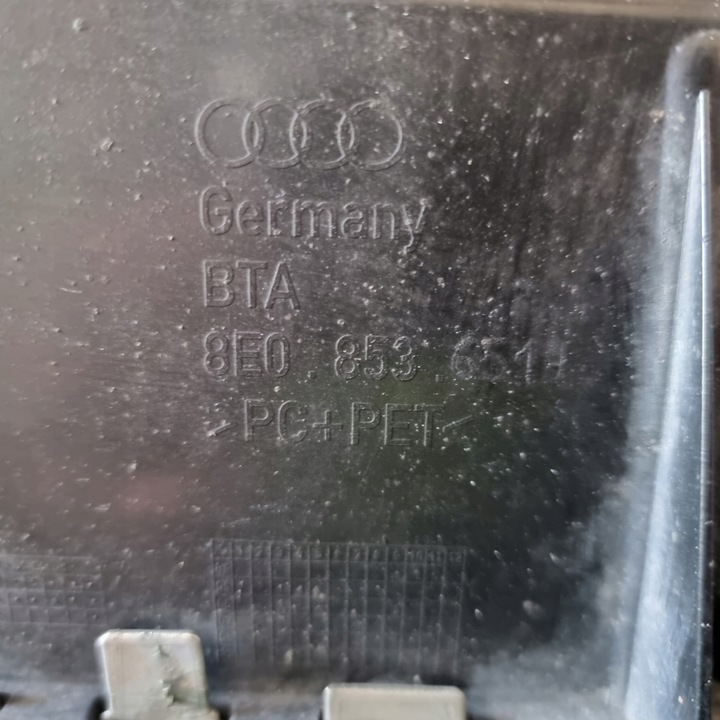 фото №11, Audi a4 b7 04-08 решітка радіатора оригінальний 8e0853651 pdc
