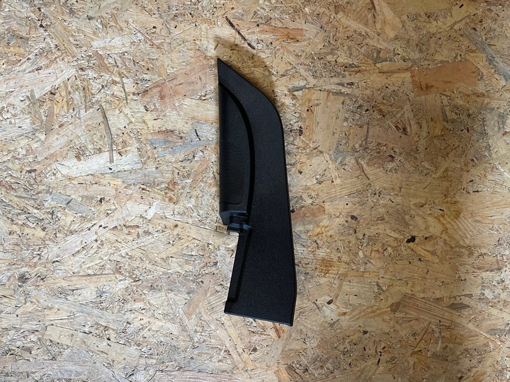 фото №1, Захист динамік двері лівий перед ford kuga mk1