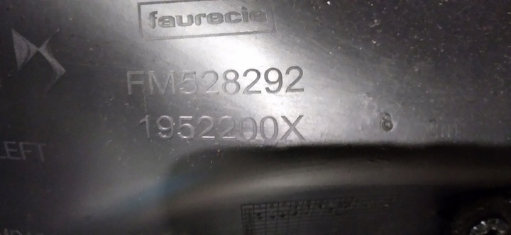 фото №5, Citroen ds7 боковина оббивка двері зад лівий 1952200x правий 1952199x