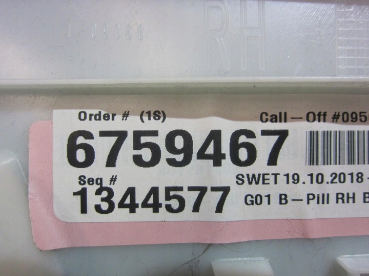 фото №16, Bmw x3 g01 защита przecwisłoneczna стоек kpl м-пакет потолок 8071073