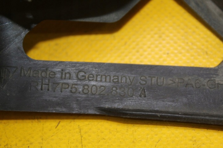 фото №6, Кріплення pod домкрат праві перед porsche cayenne ii 7p5802830a