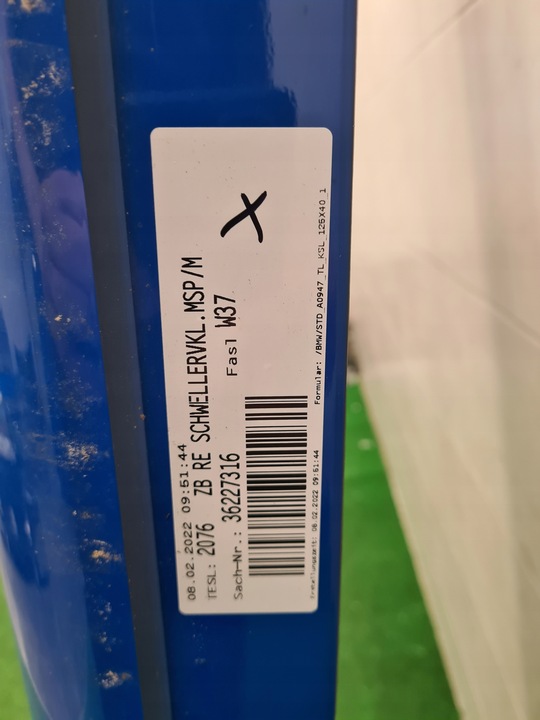 фото №7, Bmw 3 g20 планка накладка порогова права м-пакет w37