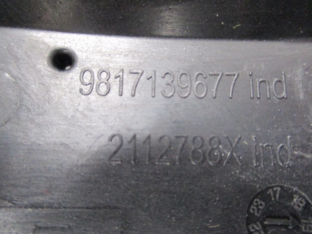 фото №9, Citroen c5 aircross рамка nawgacji