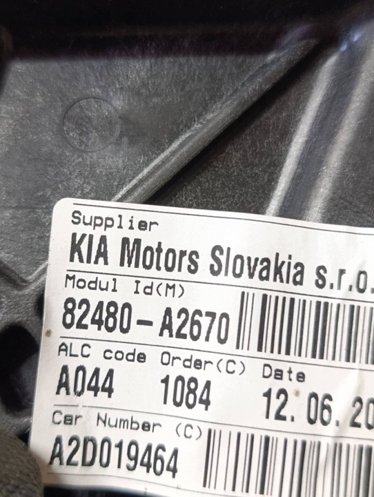 фото №9, Kia pro ceed ii 12-18 стеклоподъемник правый перед 82480-a2670