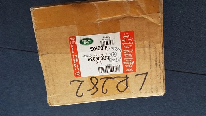 фото №8, Колектор випускний freelander ii 2.2l lr006036