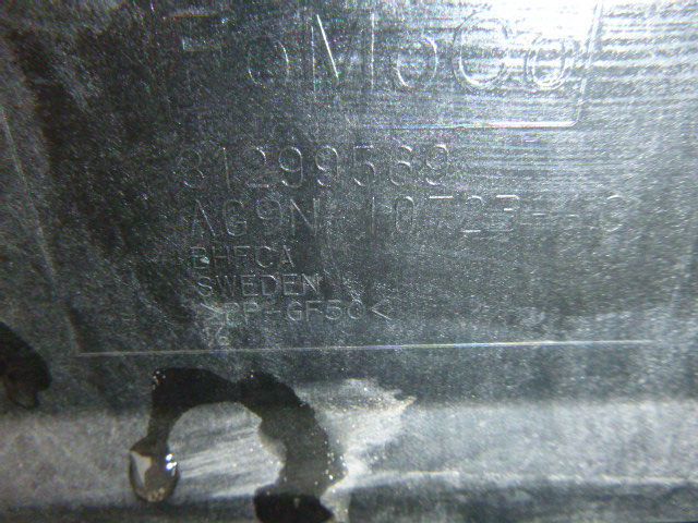 фото №3, Корпус акумулятора основание volvo xc60 31299569